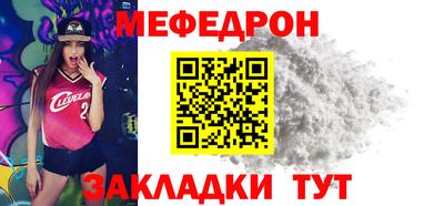 винт Малоярославец