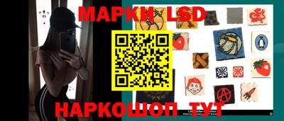 альфа пвп Малгобек
