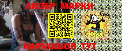 винт Малоярославец