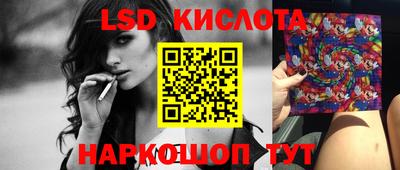 винт Малоярославец