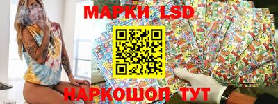 винт Малоярославец