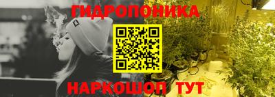 альфа пвп Малгобек