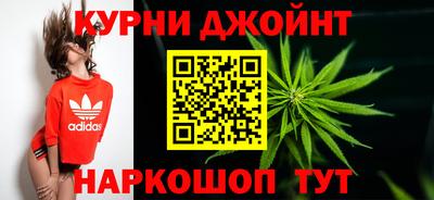 гашик Мариинск