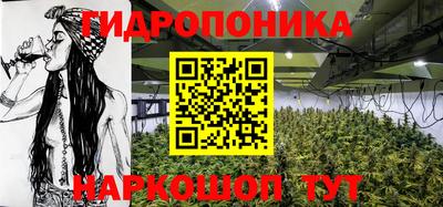 альфа пвп Малгобек