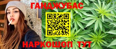 винт Малоярославец