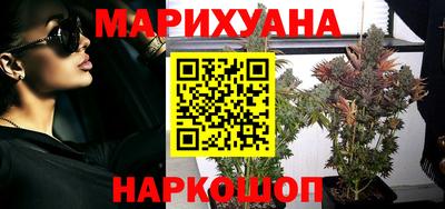 винт Малоярославец