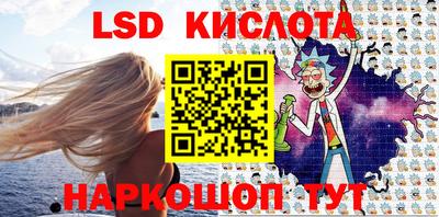 гашик Мариинск