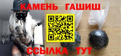 винт Малоярославец