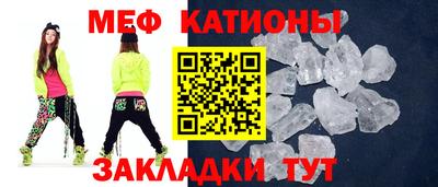 гашик Мариинск